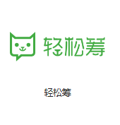 矿机托管机房客户医疗行业